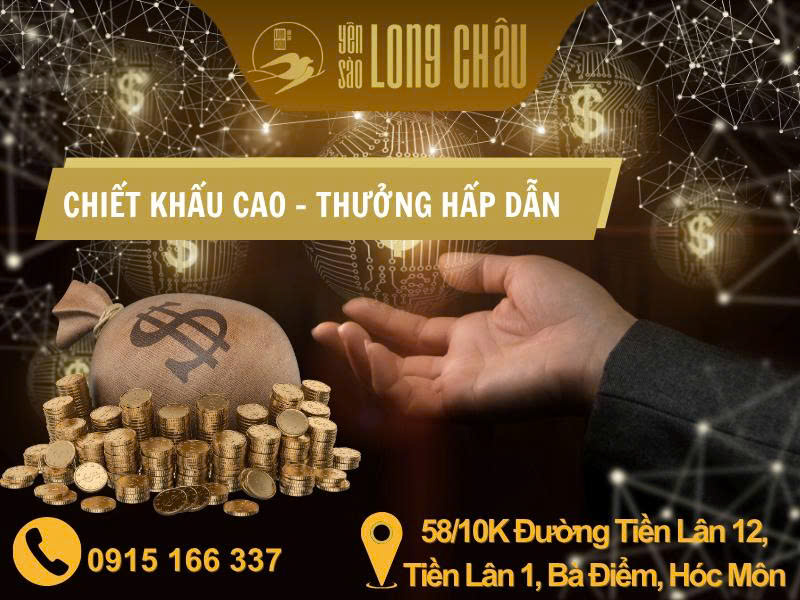 yến