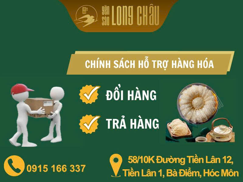 yến